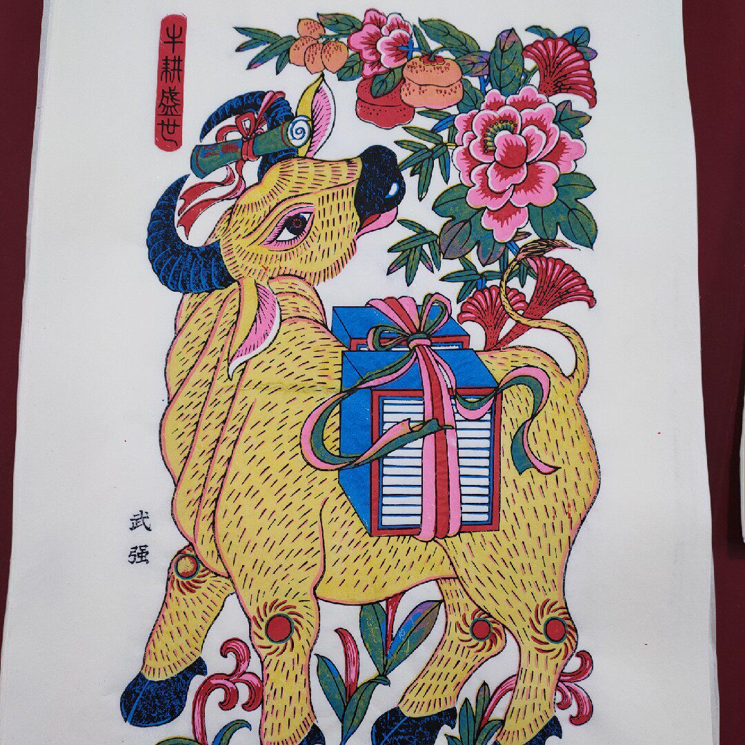 Wuqiang wood version handmade year painting 