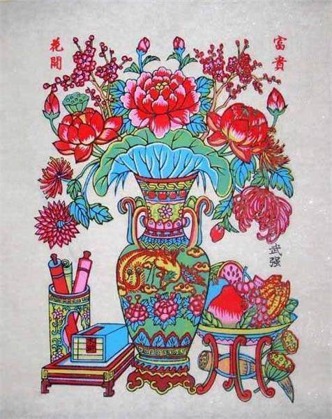 Wuqiang woodblock prints of the New Year painting masterpiece - rich and noble flowers blossom (Wuqiang folk called large vase) gift collection