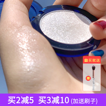 LEEMEMBER Li Man Meng high-gloss vine glitter fairy diamond fairy repair plate FB flat for buy brush