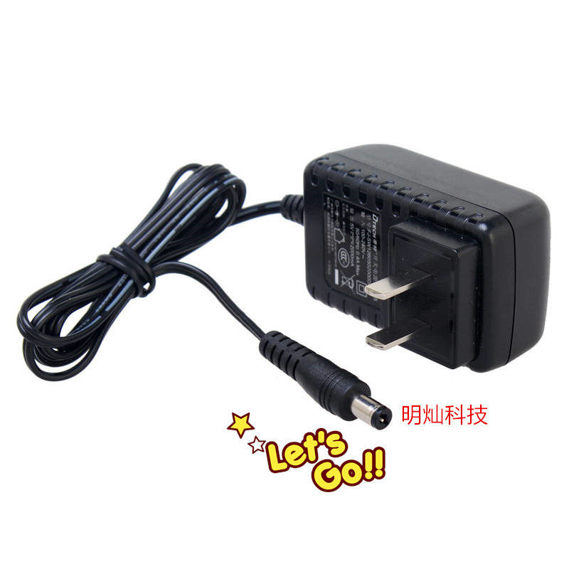 Warbonny Throbbing Machine Beam Bellied with power supply adapter 12V2A power cord transformer power supply