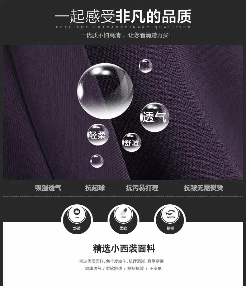 Veste pour femme - Ref 3218831 Image 15