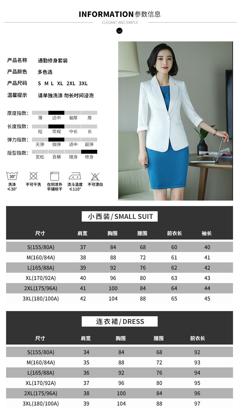 Veste pour femme en Polyester - Ref 3221259 Image 13