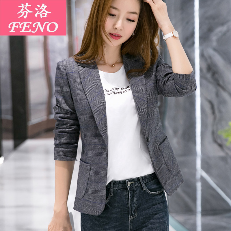 Veste pour femme en Polyester - Ref 3217793 Image 1