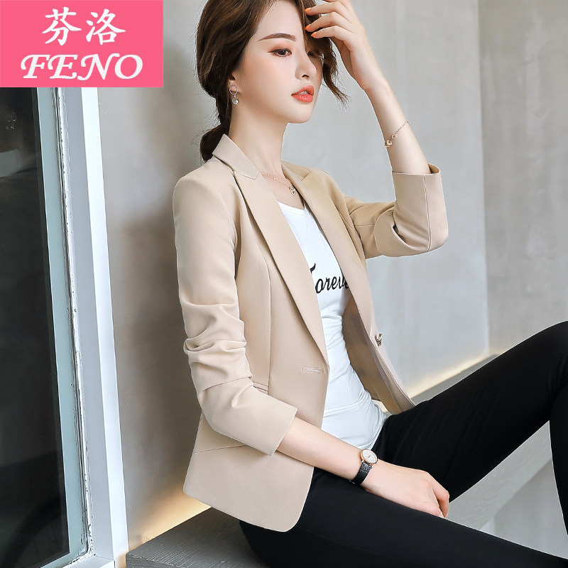 Veste pour femme en Polyester - Ref 3221215 Image 1