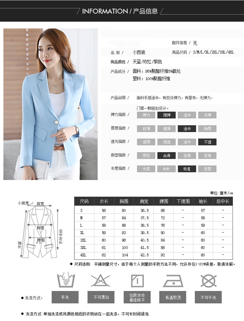 Veste pour femme - Ref 3218831 Image 17