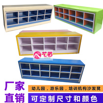 Early education kindergarten playground Childrens anti-collision soft bag bench soft ocean ball pool childrens fence shoe cabinet Sofa