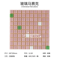 Розовый синий белый