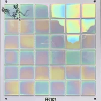 Призрачная серия 17