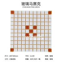 Белый кофе 9 цветов