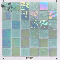 Призрачная серия 15