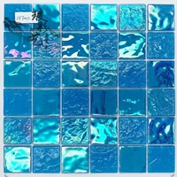 Призрачная серия 5