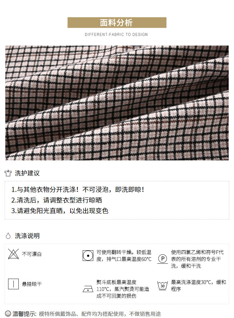 Trench pour femme LESIES     en Polyester - Ref 3227620 Image 12