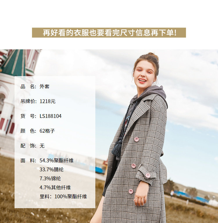 Trench pour femme LESIES     en Polyester - Ref 3227620 Image 14