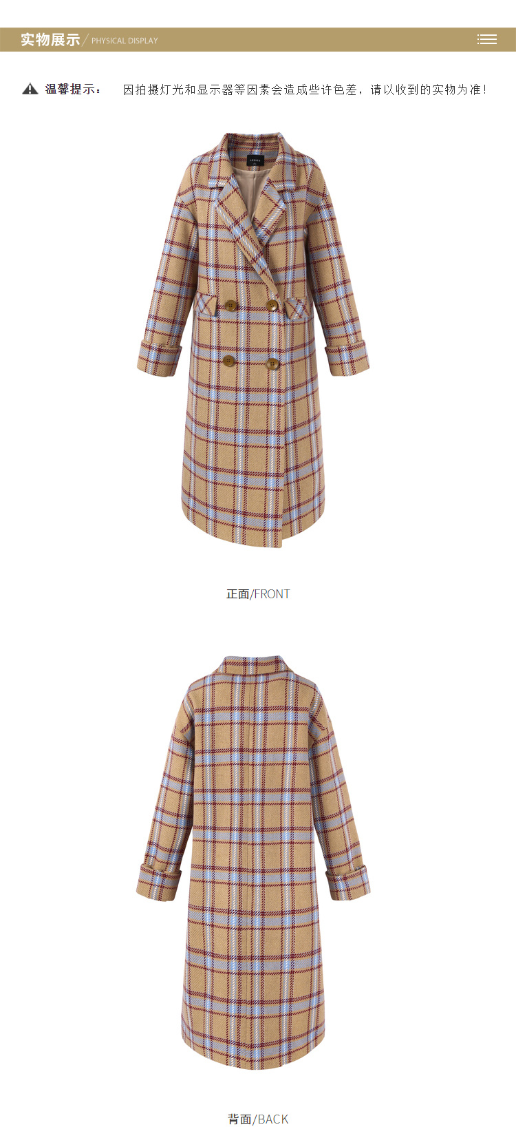 Trench pour femme LESIES     en Polyester - Ref 3226820 Image 31