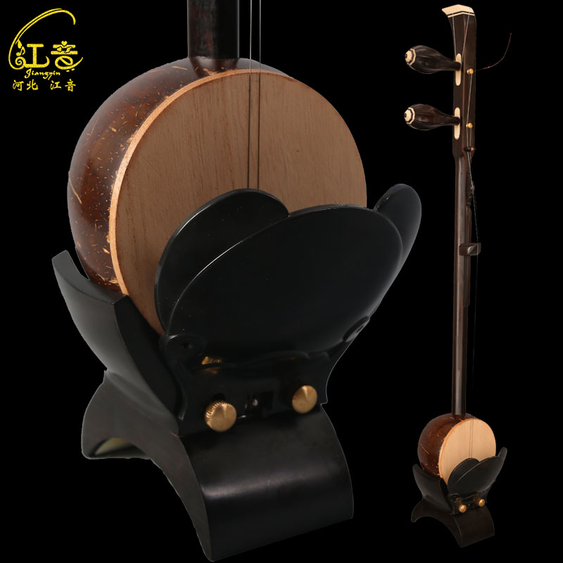 Jiangyin Ebony Banhu 6736-1 Yu Opera Banhu Qinqin Banhu musical instrument send Banhu accessories