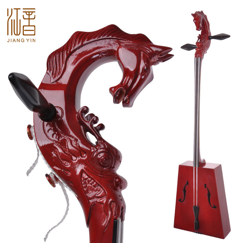 馬頭琴 9、Morin khuur满达马头琴自学视频---马头琴长弓练习- YouTube