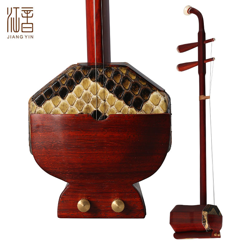 Jiang Yin 6743B-1 Gaohu Musical Instrument Redwood Gaohu Bian Bafang with Cover Gaohu Send Gaohu Accessories