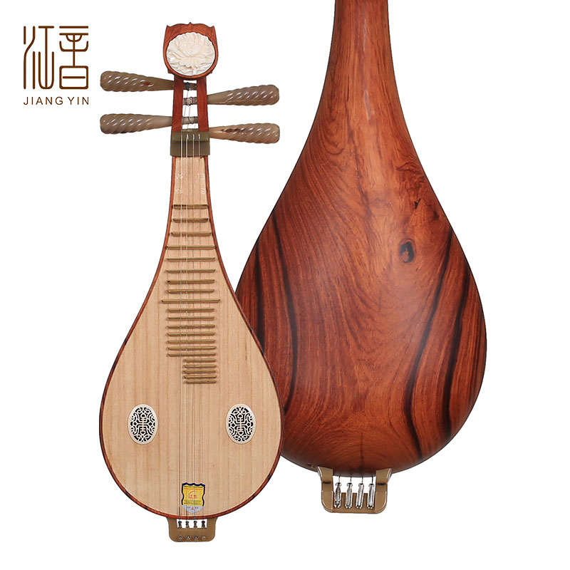 Jiangyin 6414-4 acid branch wood white horn shaft polished Liuqin musical instrument adult send accessories