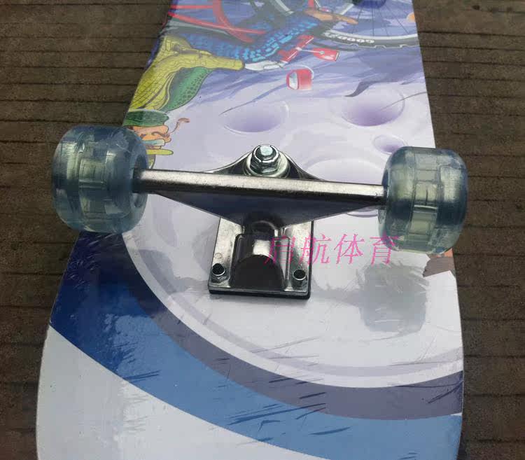 Skate pour homme femme enfant - Ref 2594904 Image 8