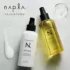 Japan napla N series wet hair sense leave-in shea butter conditioner(Japanese can be)