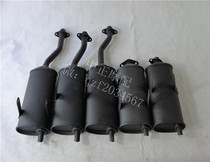 Longxin three-wheeled motorcycle new lion 168 three-section exhaust pipe thickened muffler sound device original