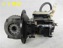 Longxin three-wheeled motorcycle original rear booster 9:34 tooth bag assembly