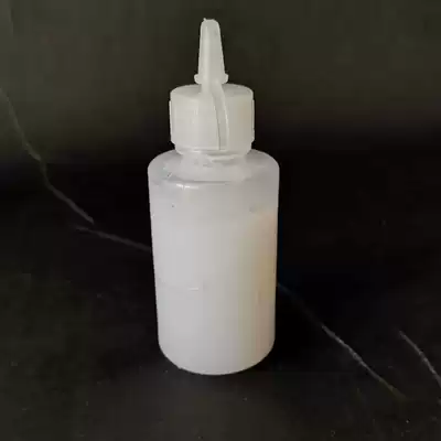 Electric toy lubricating oil Jinming Sima HK416 exciting AKA War Eagle ZYP4 Wilt M1911 2 wave