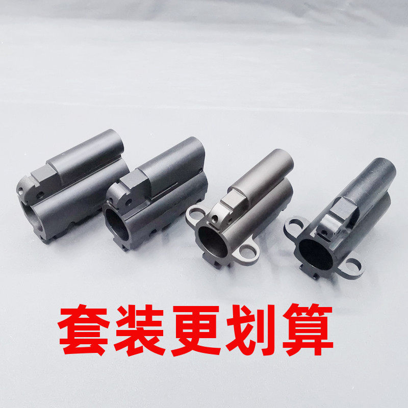 Si Jun HK416 air guide seat soft egg toy modified aluminum alloy accessories boy electric toy exciting SMR earless