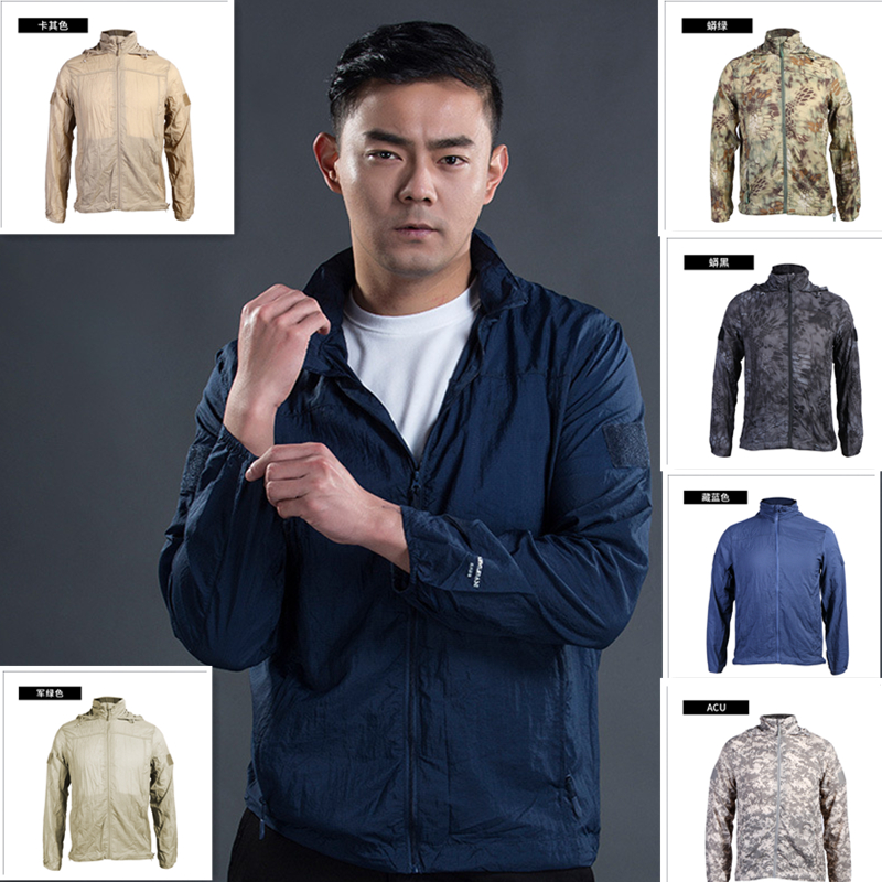 Ultra light outdoor skin clothes ultra-thin speed dry men and women running fishing sports nylon sunscreen clothing breathable tactical wind-Taobao