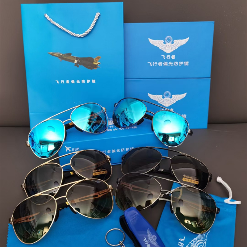 588 male and female pilots polarized sunglasses driver driving clams sunglasses driving fishing fashion retro