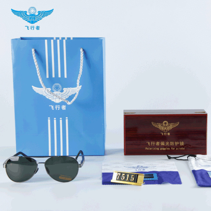 Flight 7515 male and female pilot polarized glasses driver driving clammy goggles sunglasses driving fishing sunglasses