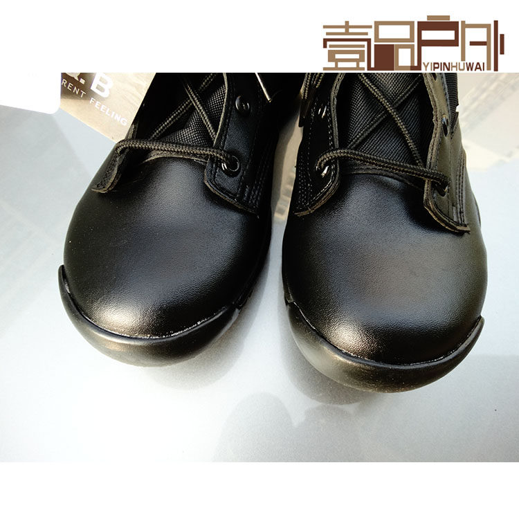 Bottes militaires - Ref 1402267 Image 16