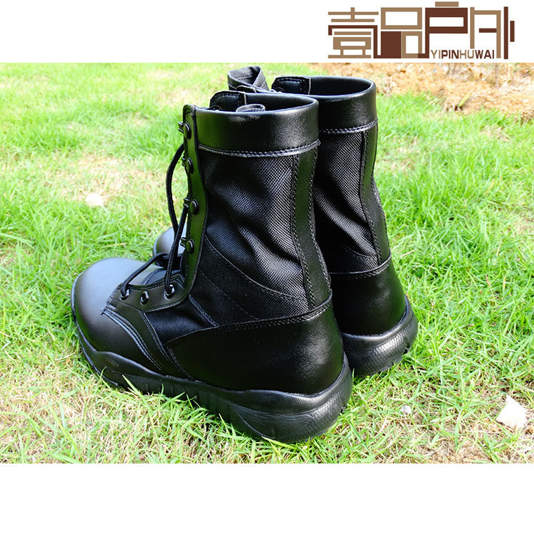 Bottes militaires - Ref 1402267 Image 10