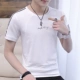 0351 Белый