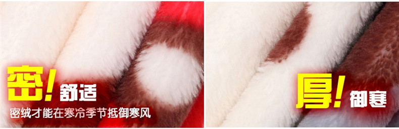 Peignoir jeunesse CHYLLIRN - Ref 600709 Image 22