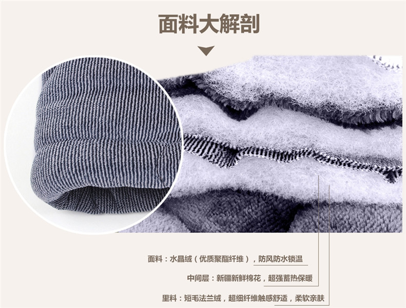 Peignoir jeunesse CHYLLIRN - Ref 602224 Image 21