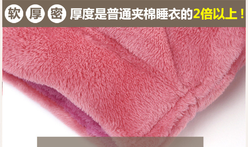 Peignoir jeunesse CHYLLIRN - Ref 593811 Image 30