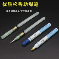 Печки Храниля 951 Mondre Persing Pen Birting 102 -Welding Pen может заполнить жидкость для повторения сварки артефакта