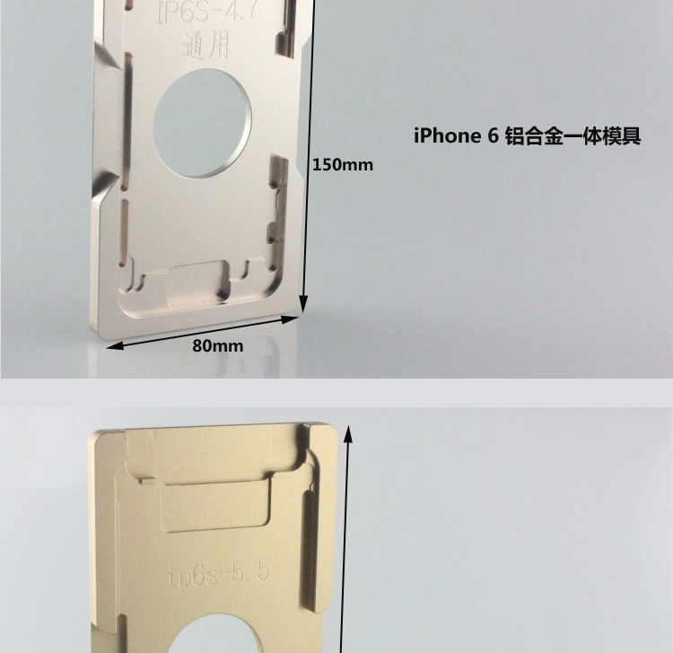 Ốp lưng Apple iphone5 6 7 thế hệ 6S 7 plus có khung phù hợp với khuôn Một định vị màn hình mài mòn - Tự làm khuôn nướng khuôn kem