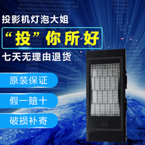 Suitable for ACF100 projector Filter dust net PT-FDZ675C CLPT-FDZ670PT-FDZ47