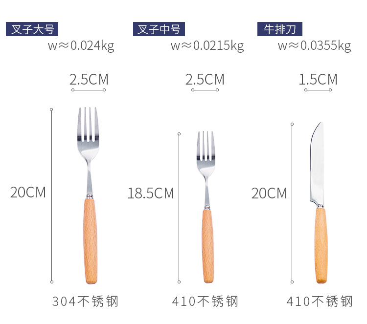 Odd tốt Nhật Bản hộ gia đình di động tay cầm bằng gỗ thép không gỉ bộ đồ ăn đũa muỗng ngã ba trái cây ngã ba bít tết dao