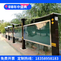 Recommended outdoor stainless steel bulletin board advertising bar galvanized paint billboard construction site campus window bulletin board