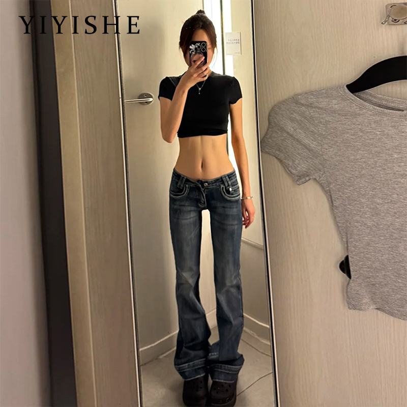 American-Style Low-Waisted Flared Jeans for Women, 2026 Spring New Elastic Slim-Fit Bell-Bottom Horse Hoof Floor-Length Pants