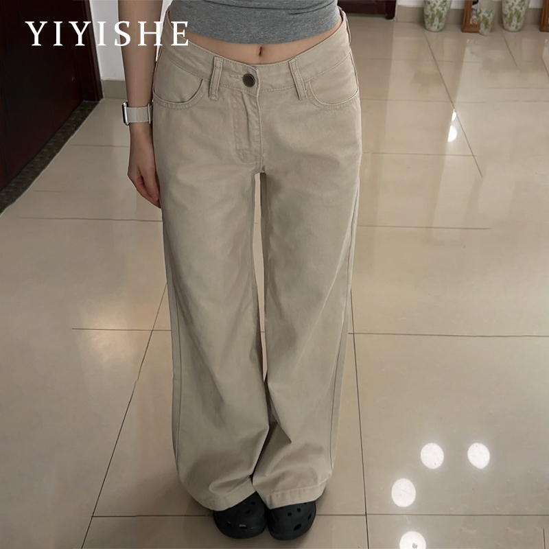 American-Style Light Apricot Low-Waist Wide-Leg Jeans for Women, 2026 Spring/Summer New Thin Loose Slimming Floor-Length Straight Pants