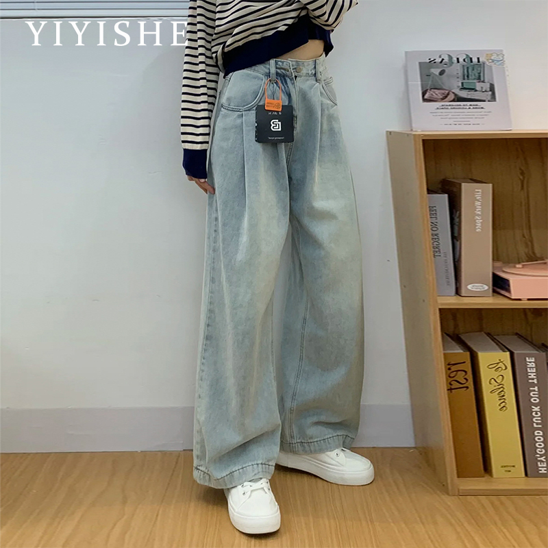 American-Style Light-Colored Wide-Leg Jeans for Women 2026 Spring/Summer New Thin Pleated Loose Straight-Leg Drapey Floor-Length Pants