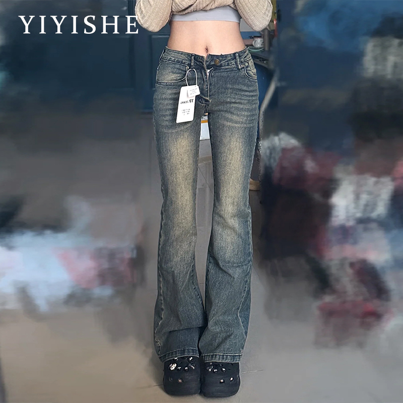 American Retro Flared Jeans for Women 2025 Spring and Autumn New Low-Waist Slimming Loose Floor-Length Bell-Bottom Horse Hoof Style