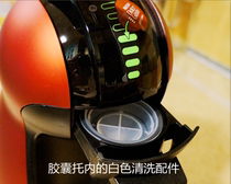 NESCAFE Dolce Gusto NESCAFE Capsule Coffee Machine Cleaning Tools Accessories White Descaling Rinse