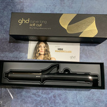 (Rapid delivery)GHD hair curler ceramic hair curler electric hair stick fluffy long hair