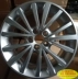 Volkswagen 13 LaVida 15 inch 16 inch nguyên bản nhà máy bánh xe hợp kim nhôm Langyi Langxing vòng nhôm nguyên bản mâm xe ô tô tải Rim