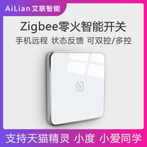 Tmall Genie smart home switch mobile phone wireless remote control touch panel home zigbee system